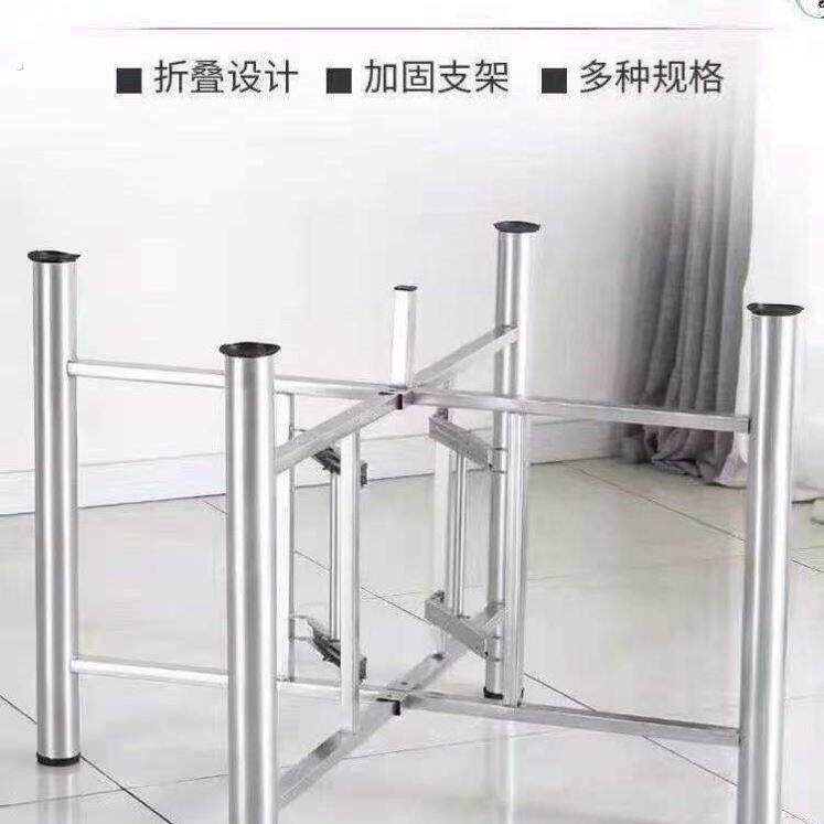 家用大圆桌宴席餐桌脚可折叠铁艺桌腿支架实用耐用结实伸缩桌架