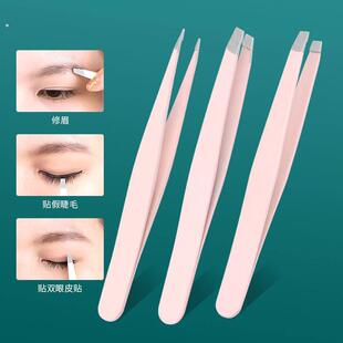 双眼皮贴专用镊子眉夹假睫毛假睫毛辅助工具高精密平口斜口工具女