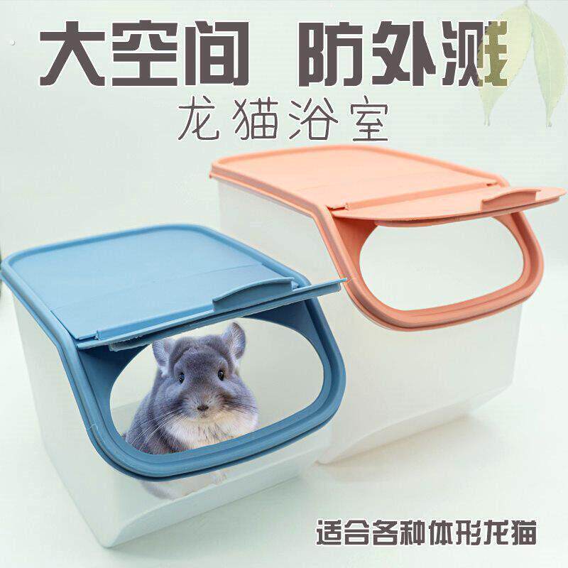 龙猫松鼠大空间浴室冲凉房洗澡房浴盆防飞溅浴沙房半透明洗澡箱