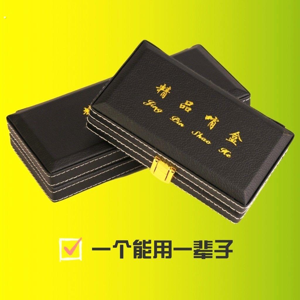 高档唢呐哨片盒 配件哨子盒 结实耐用携带方便厂家直销