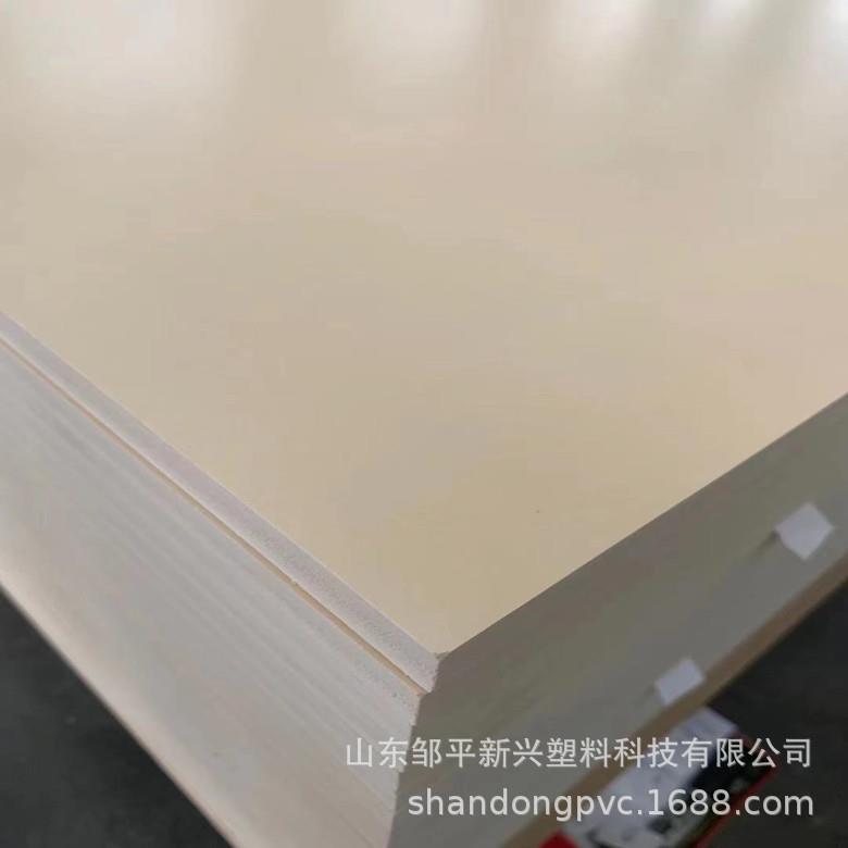 厂家直供PVC木塑建筑模板木黄色发泡板建筑工地PVC板
