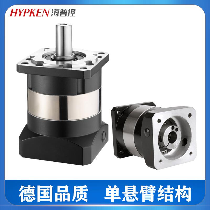 厂家小型行星齿轮减速机100W电机配套行星减速机KRF040-L1/L2