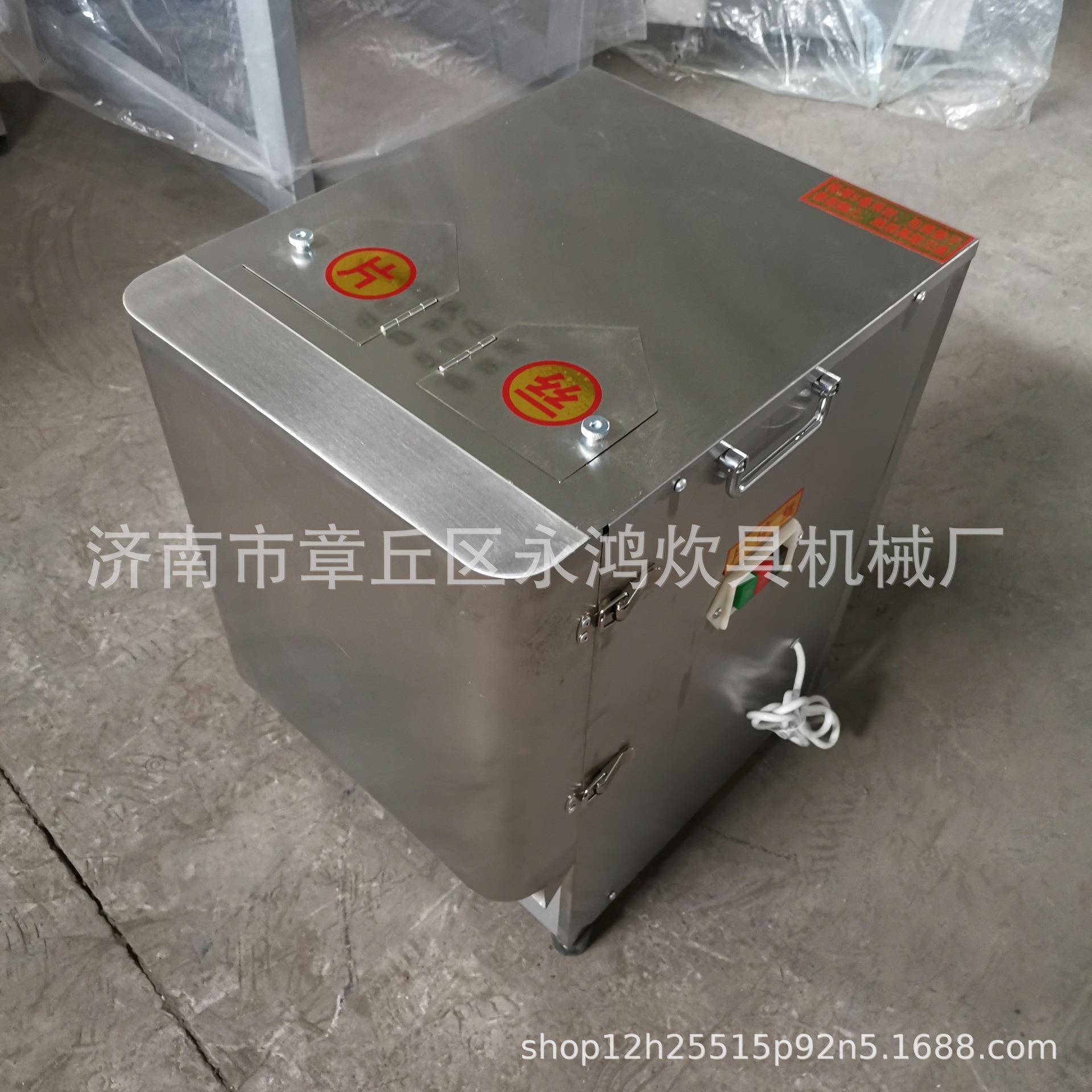 厂家销售30型不锈钢切菜机蔬菜切丝切片机多功能商用切菜机