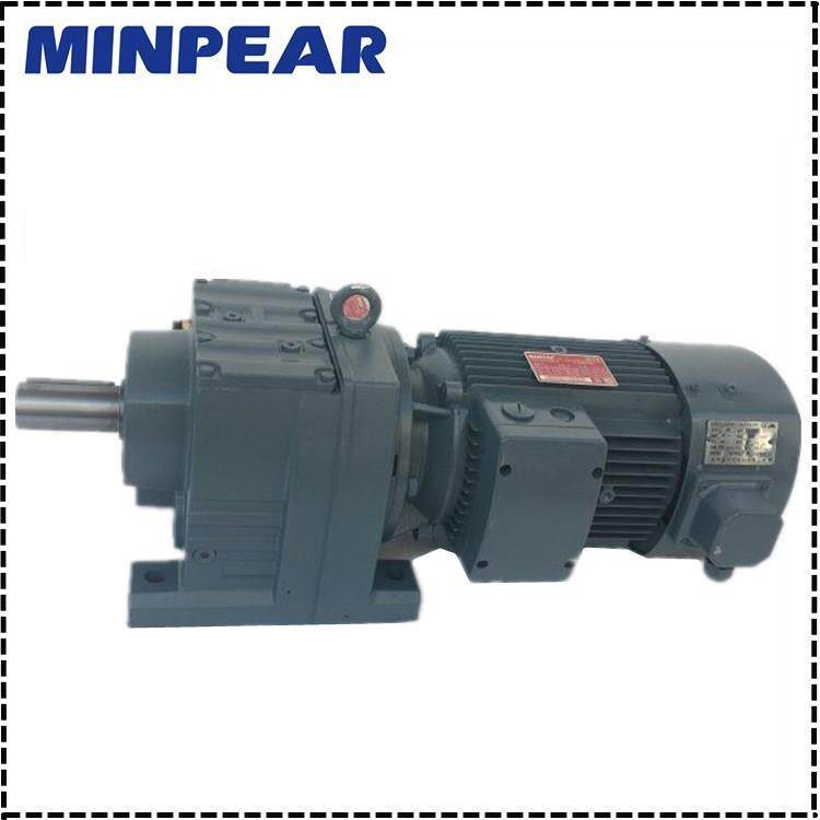 四大系列R107硬齿面减速机斜齿轮硬齿面减速机