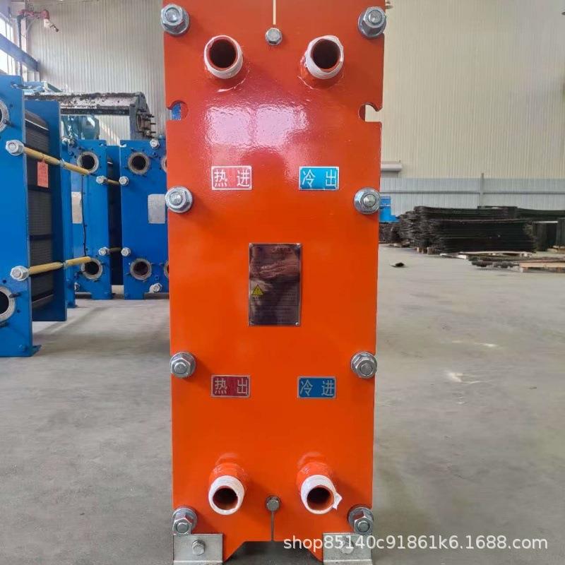 厂家直销可拆卸不锈钢304板式换热器水水汽水板式换热器