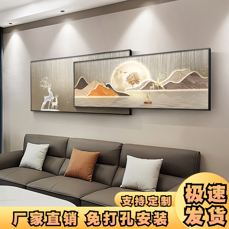 客厅沙发背景墙画现代轻奢麋鹿山水装饰画叠加画卧室床头风景壁画图片