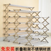 柜防尘多层不锈钢 折叠经济型省空间收纳鞋 鞋 架简易门口免安装