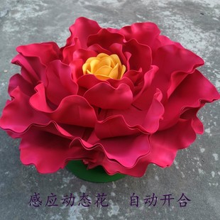 商场美陈橱窗装饰婚礼婚庆背景大型纸艺花道具感应动态纸花泡沫花