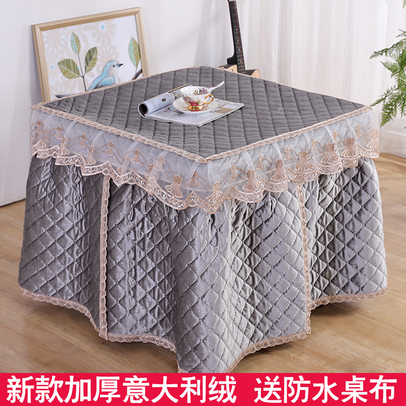 时尚加厚烤火罩被电炉套取暖桌电烤炉套保暖炉罩子麻将桌布定做