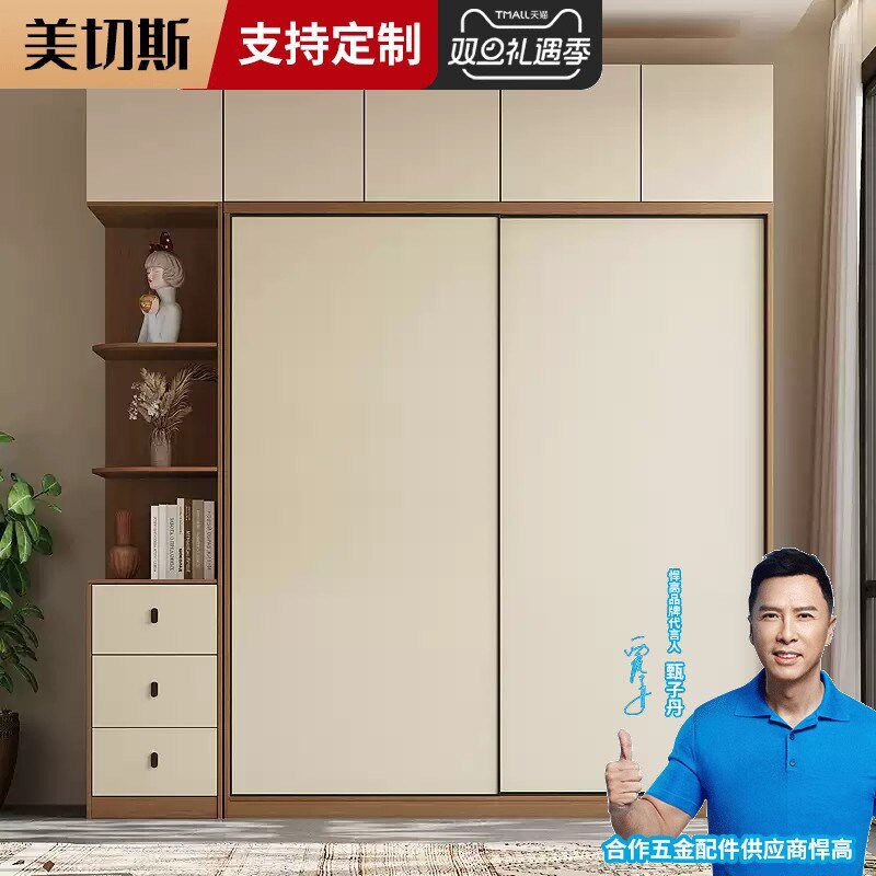 衣柜家庭卧室柜子储物柜小户型可组合免安装收纳柜简约全挂式衣橱