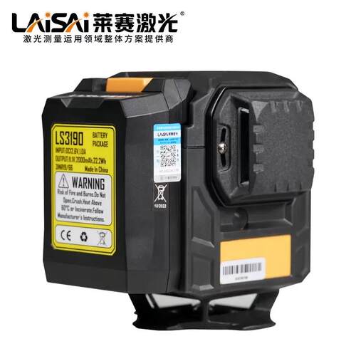 莱赛水平仪12线LSG6650高精准强光细线自动安平红外线墙地一体机