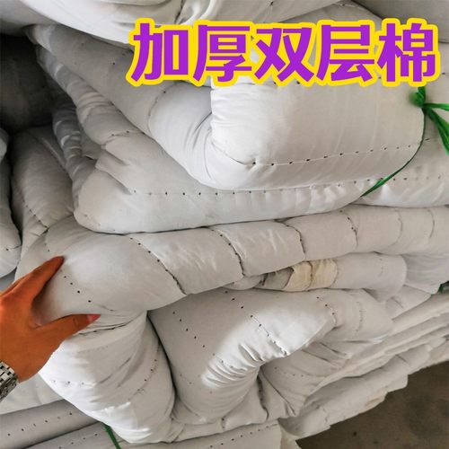 车用棉被蔬菜水果棉被拉菜盖菜高栏货车防寒保温被工地混凝土防冻