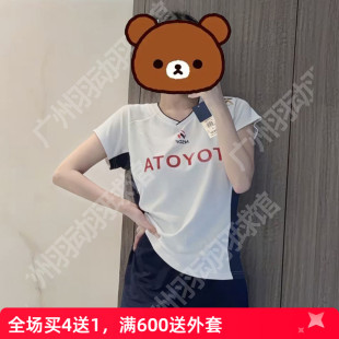 2025新款羽毛球服短裤裙套装小飞袖安洗莹桃田贤斗沙西丽大赛服