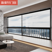 新豪轩IDEA25全景推拉窗推卧室隔音平开窗折叠窗封阳台定制