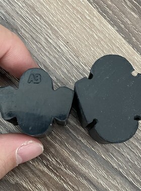 适用AZCUE泵用联轴器弹性体A3橡胶减震垫A4缓冲块