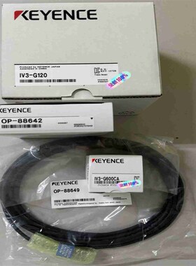 基恩士IV3-G600CA,IV3-G120,OP-8864(个个配件)