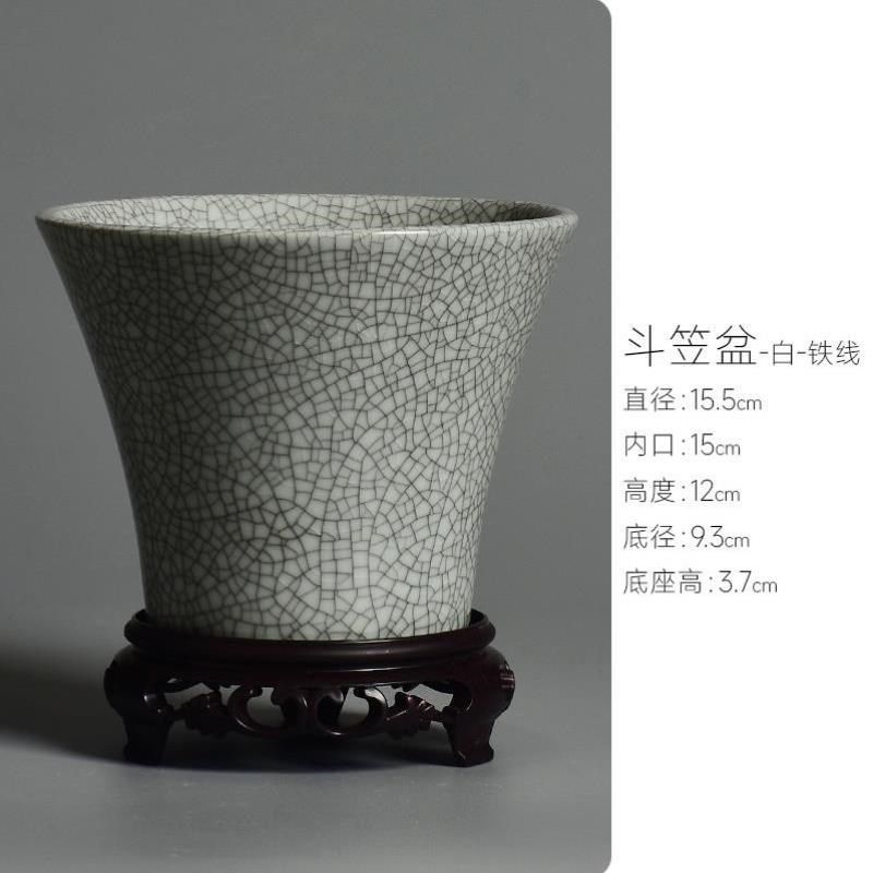 陶瓷蝴蝶兰植物盆栽吊兰室内专用盆多肉哥窑花盆桌面绿植斗笠,鲜花速递/花卉仿真/绿植园艺,花盆,淘宝优惠券,粉丝福利购,淘宝优惠卷