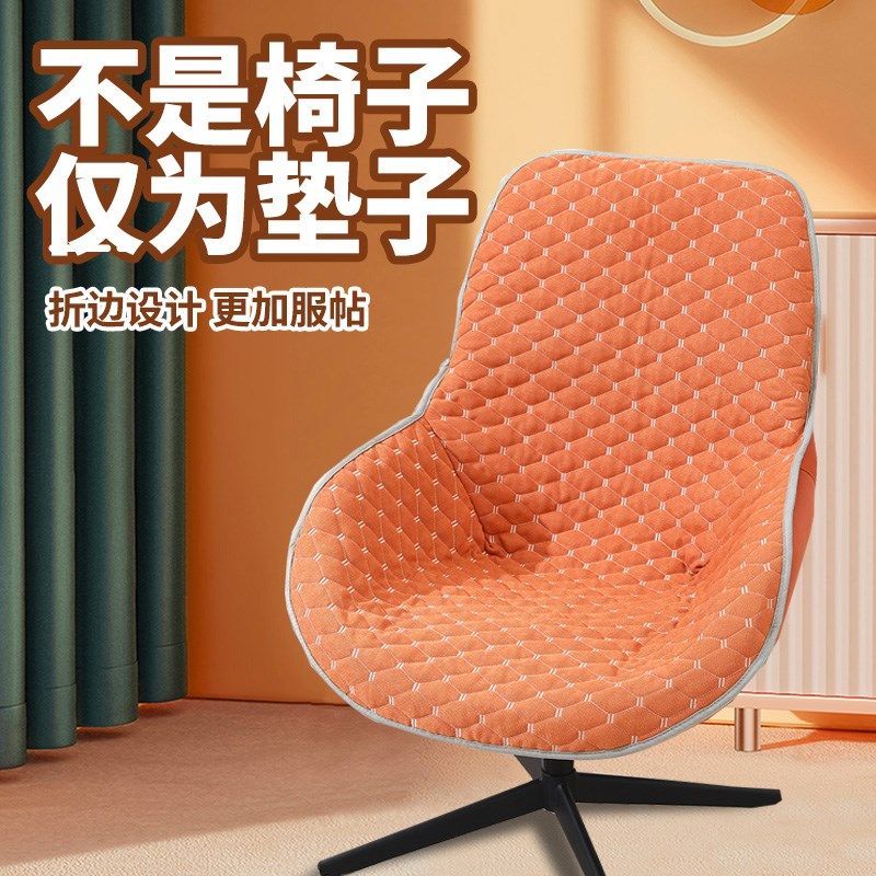 四季通用坐垫休闲懒人椅垫转椅坐垫靠垫一体沙发椅子垫套罩子
