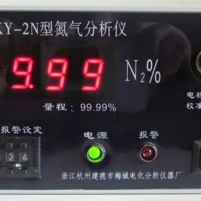 KY-2N氮气分析仪99.999高氮氮气含量纯度浓度检测仪制氮机控制器