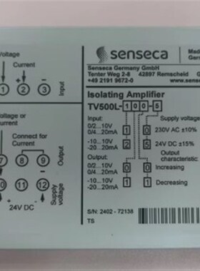 senseca信号模块 TV 500L-100-5