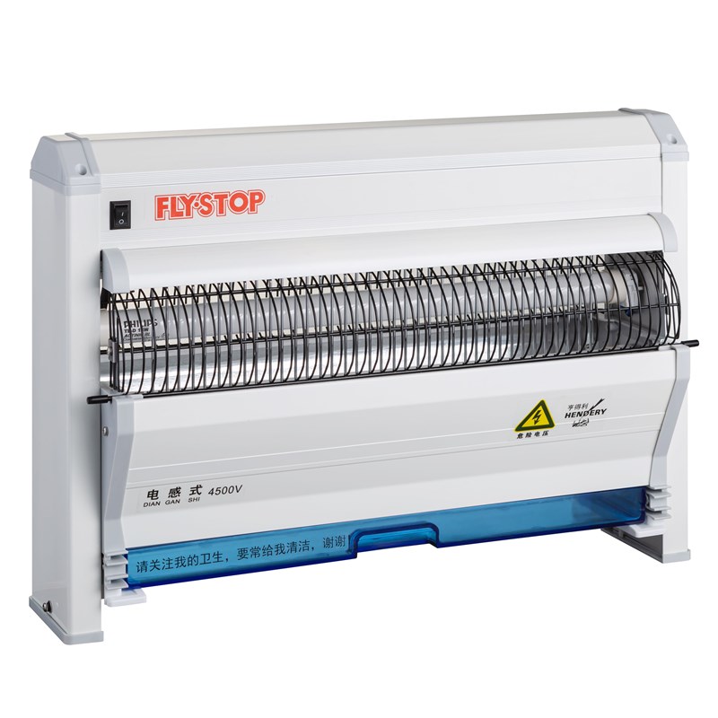 亨得利灭蝇器灭蝇灯灭蚊灯商用环保饭店饭堂厨房酒店餐厅HD-30