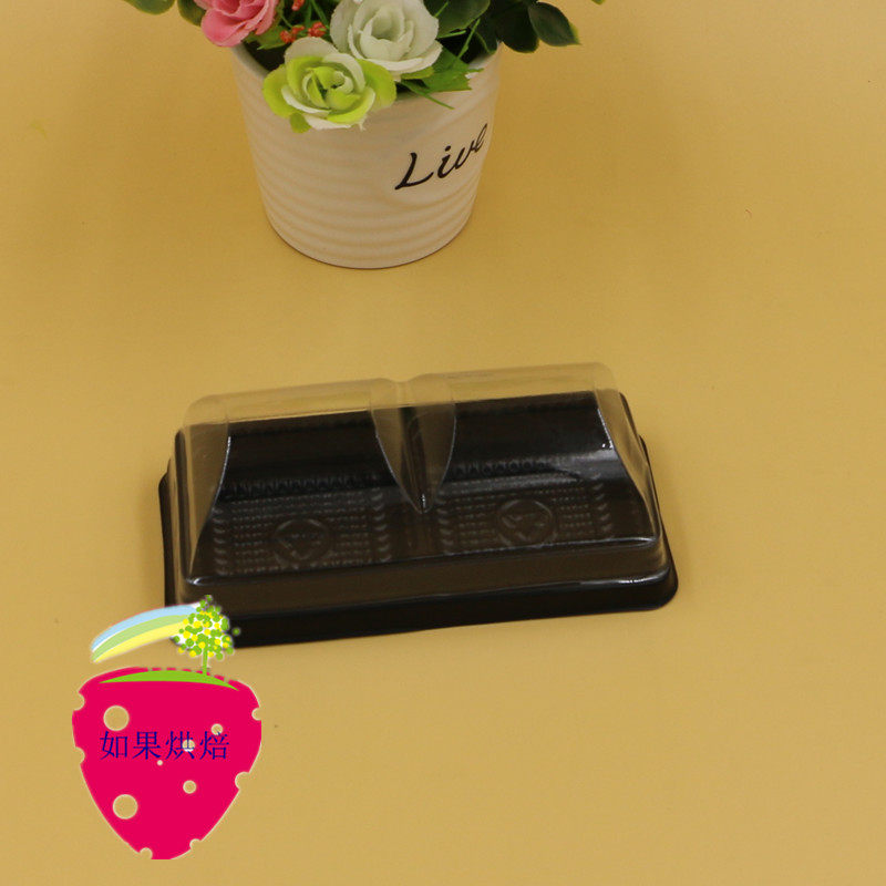 F72两格托馅饼盒 吸塑盒 西点盒 糕点盒 烘焙包装盒 寿司盒 150套