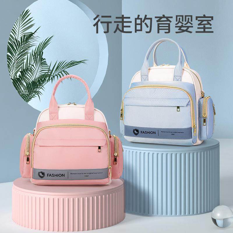 2025新款妈咪包小号母婴包多功能妈妈包宝宝外出便携斜挎包女背包