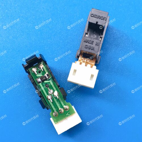 理光MP1350 1356 1357 1100 9000 906 1107 定影 通用传感器个