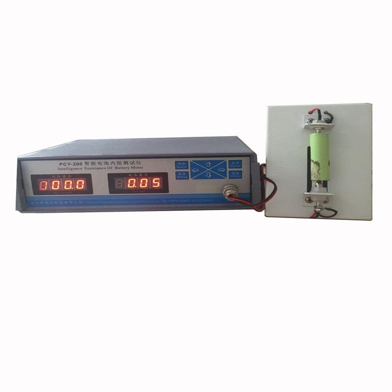 厂家直销电池内阻测试仪 带抱报警功能 配测试架和表笔