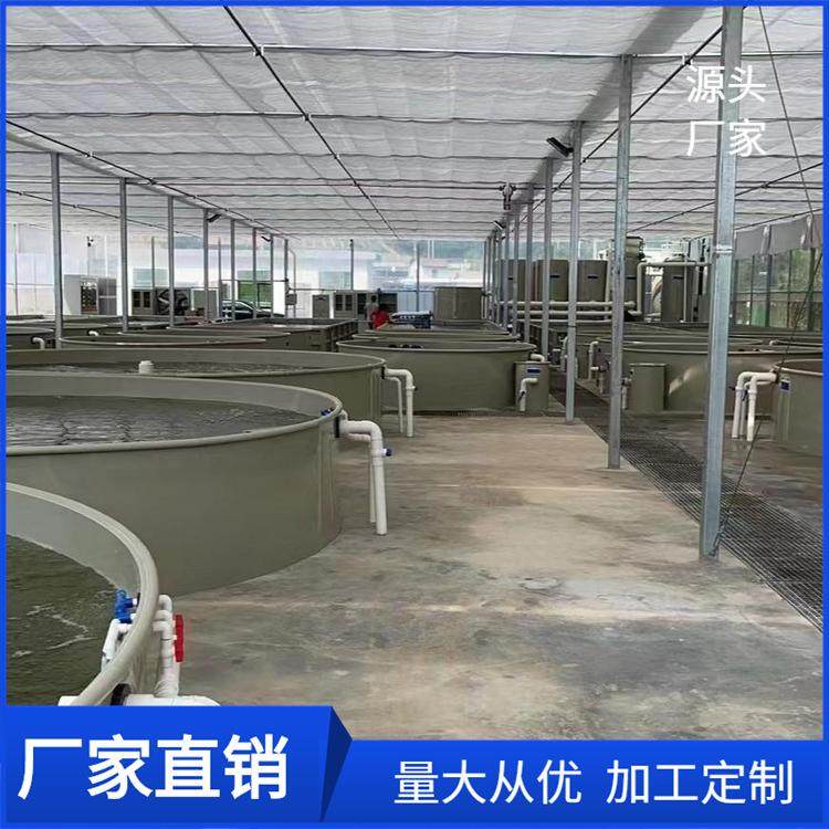 安徽厂家直大容量加厚焊接圆形pp鱼池工厂式循环水鱼苗虾苗养殖池,橡塑材料及制品,PP板,淘宝优惠券,粉丝福利购,淘宝优惠卷