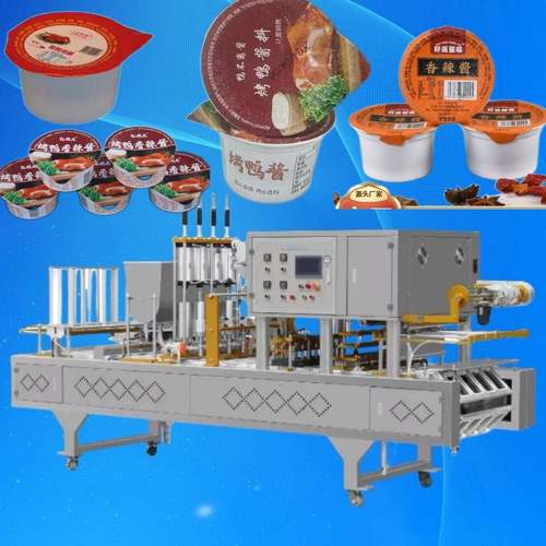 烤鸭酱灌装封口机全自动塑料杯酸奶绿豆沙冰米酒定量自动灌装封杯