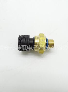 159761压力传感器压力转换器 挖掘机传感器 装载机 拖拉机