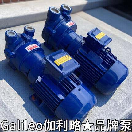 h150惠州制动工艺单级阻力大型山东真空泵生产厂家2kwbe1353泵