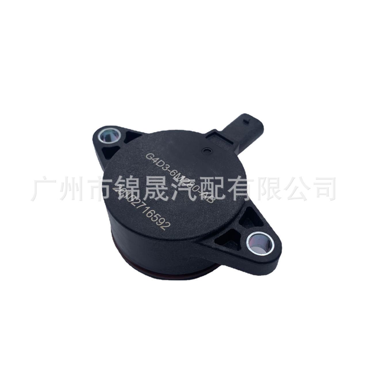 跨境热销汽车凸轮轴电磁阀LR126832 T4N32636适用于路虎捷豹