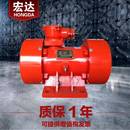 YBZD 1.5w隔爆型震打器六级BT4粉尘 6防爆振动电机卧式