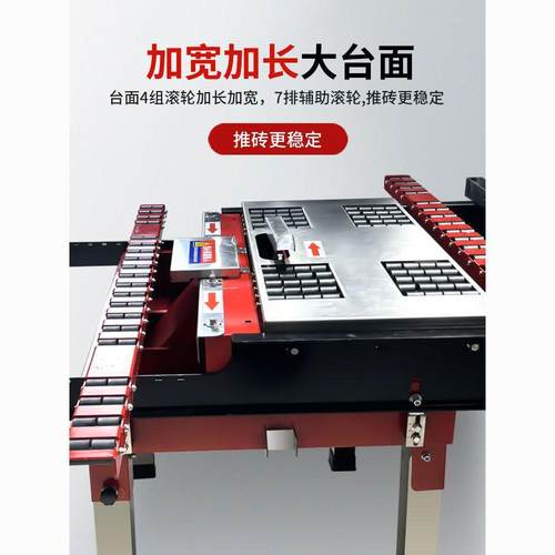 新款瓷砖倒角机双电机免调节可折叠水循环无尘切割机高精度海棠角