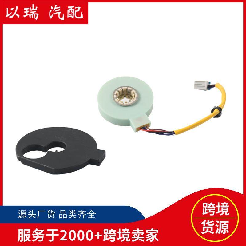 跨境货源厂家供应CL8Z3F818A转向传感器扭矩旋转传感器适用福特