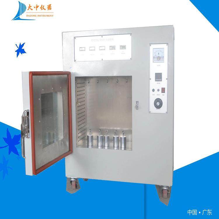 厂家直销烘箱型高温胶带保持力试验机 持粘性测试仪,机械设备,试验机,淘宝优惠券,粉丝福利购,淘宝优惠卷
