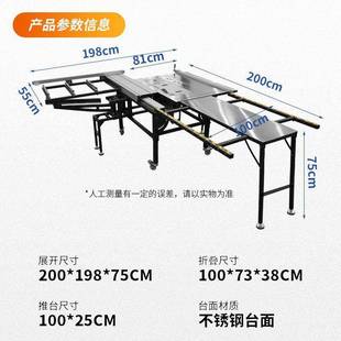万佳新款600推台锯木工专用多功能家装型可折叠摇臂精密裁板锯台
