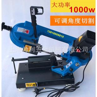 外贸金属小锯床带锯床不锈钢锯床切割机金属锯床卧式锯床带锯床