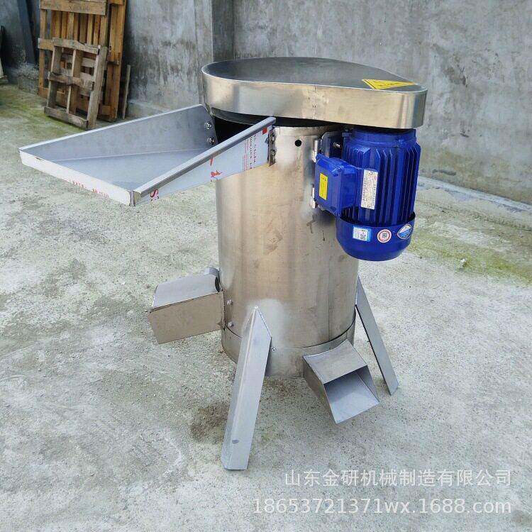 多功能果肉打浆脱核机油柑果芒果去核打浆机蓝莓桃西梅果浆去皮机