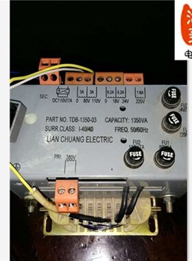 电梯配件 电梯专用变压器 控制柜变压器TDB-1350-03变压器全新