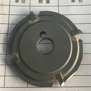 自动车床铣牙座铣扁位铣刀 铣扁轮 双边 四边 六边铣刀