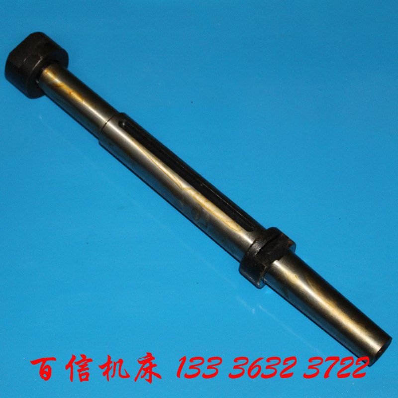 青海Y631K花键铣刀杆配件齐齐哈尔机床厂Y631k花键轴铣床刀杆配件