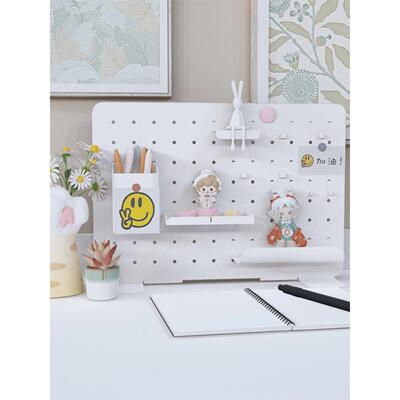 OOKK奶油风桌面洞洞板可立式收纳架宿舍卧室免打孔置物磁吸整理架