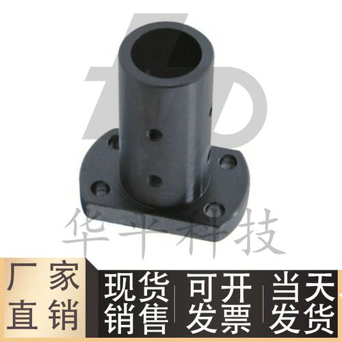 光轴支撑座30对边法兰加长型导向轴支座GAJ21光轴支架固定座GAJ22