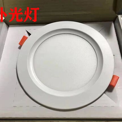 红外补光灯 红外黑无光补光灯具