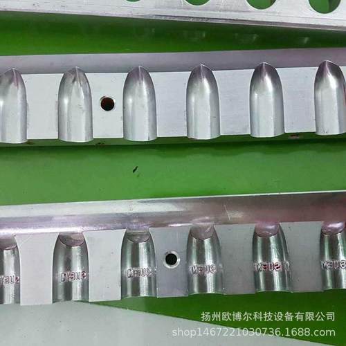 各种形状唇膏模具 口红成型模具 LOGO 12孔口红模具