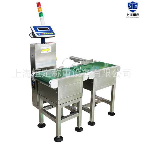 恒定皮带检重秤 胶囊动态检重机 大量程高速在线自动称重机