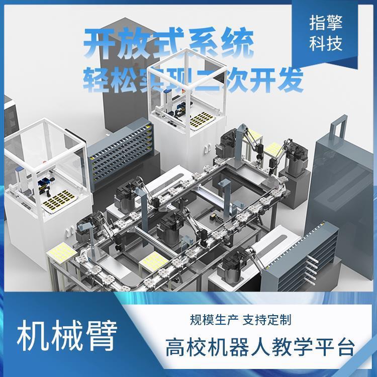 小型三轴机械手臂 ZKBOT-3060A 抗干扰性能佳 码垛搬运机械手